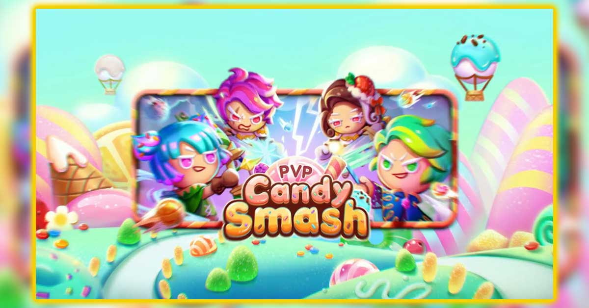 You are currently viewing <strong>Candy Smash เกมเก็บแคนดี้ ที่ต้องแข่งกันกับผู้เล่นคนอื่น </strong>